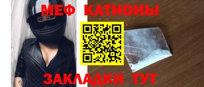 гашишное масло Будённовск