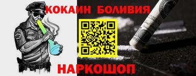 меф Бузулук