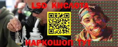 гашишное масло Будённовск