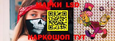 амф Бугуруслан