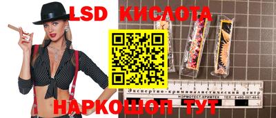 амф Бугуруслан