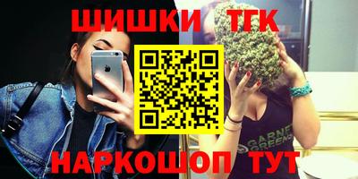 меф Бузулук