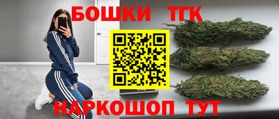 амф Бугуруслан