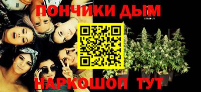 амф Бугуруслан