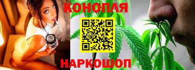 гашишное масло Будённовск