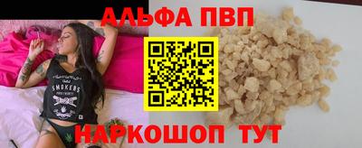 меф Бузулук