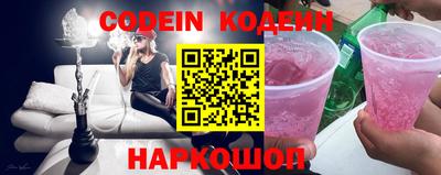 амф Бугуруслан