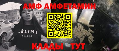 гашишное масло Будённовск