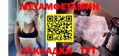 амф Бугуруслан