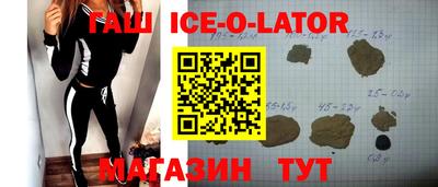 амф Бугуруслан