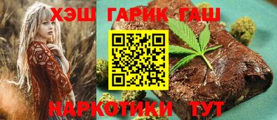 меф Бузулук