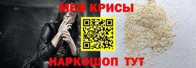 амф Бугуруслан